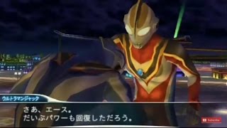 download game ppsspp gold ultraman fighting evolution 3